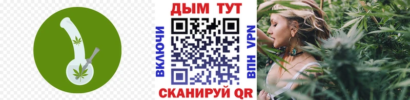 Купить наркотик аптеки Мегион Канабис  ГАШИШ 