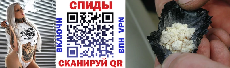 АМФ VHQ  закладки  MEGA зеркало  Мегион 