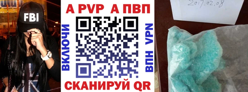 A PVP СК КРИС Мегион