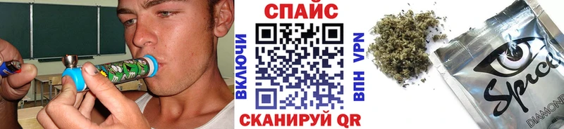 Бутират Butirat  купить наркотик  Мегион 