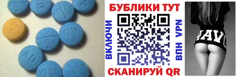 как найти закладки Мегион гидра сайт Ecstasy XTC