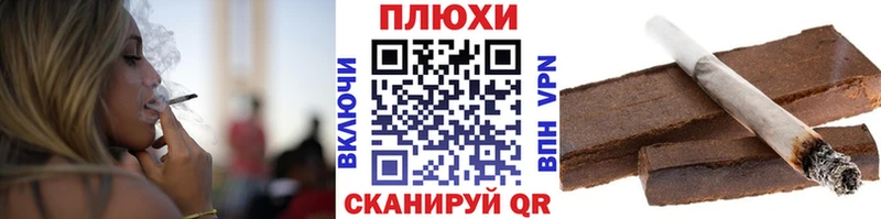 где купить   Мегион  ГАШ гарик 