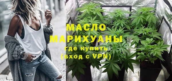 МДМА Козловка