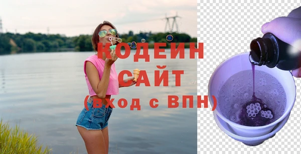 прущий лед Козельск