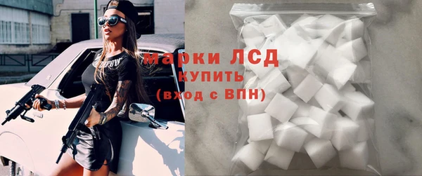 МДМА Козловка