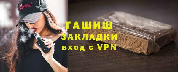 мефедрон VHQ Кодинск