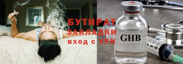 прущий лед Козельск