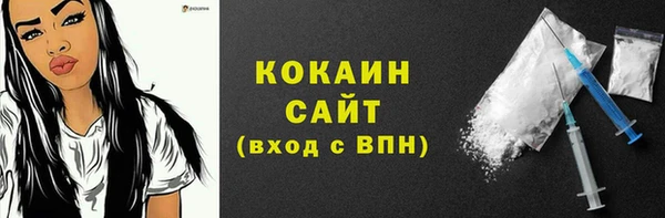 МДМА Козловка