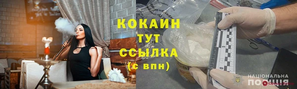 МДМА Козловка