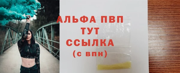 МДМА Козловка