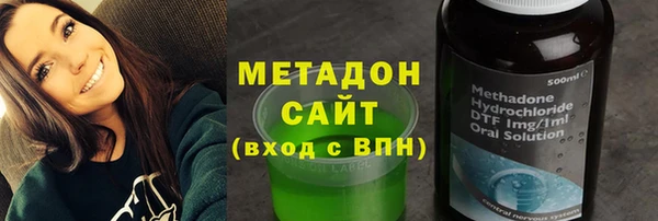 кокаин колумбия Белая Калитва