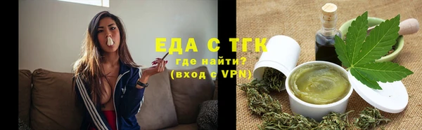 МДМА Козловка