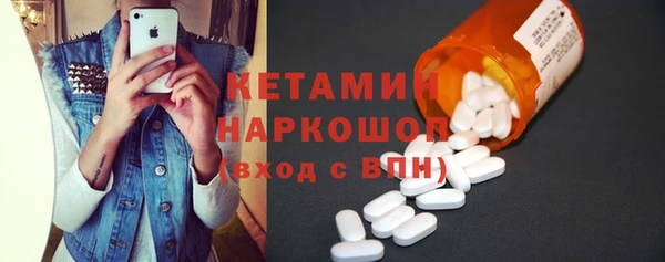 прущий лед Козельск