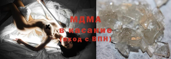 прущий лед Козельск