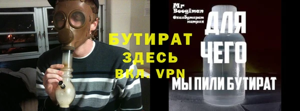 МДМА Козловка