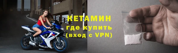 круглые Бежецк