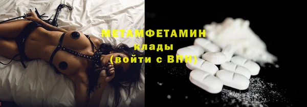прущий лед Козельск