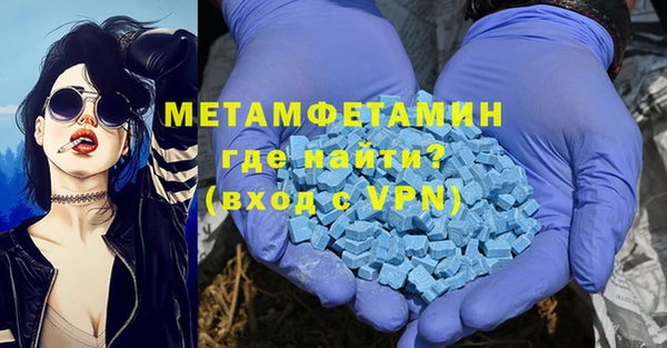 прущий лед Козельск