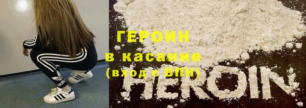 круглые Бежецк