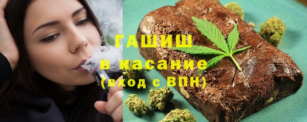 прущий лед Козельск