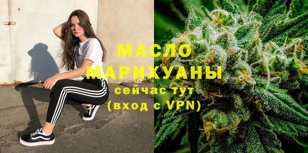 МДМА Козловка
