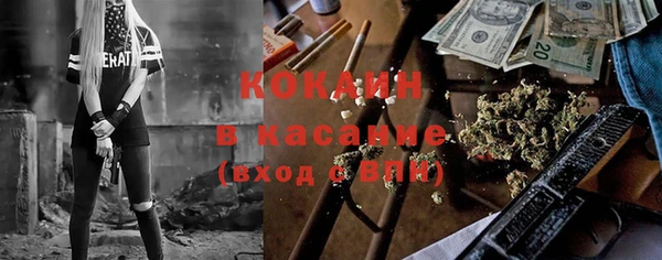 МДМА Козловка