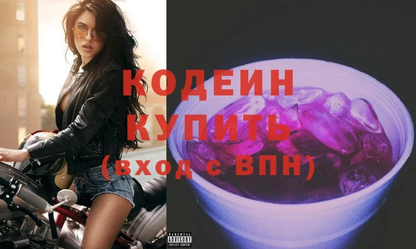 прущий лед Козельск