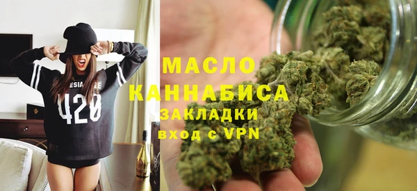 МДМА Козловка