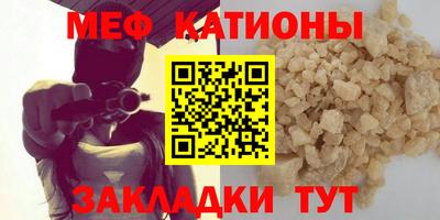 дурь Новозыбков