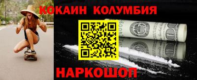 скорость mdpv Новокубанск