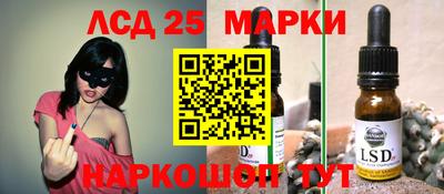 гашиш Новодвинск