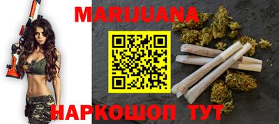 дурь Новозыбков
