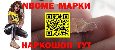 дурь Новозыбков