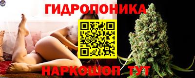 скорость mdpv Новокубанск