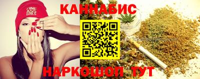 дурь Новозыбков