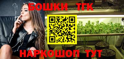 скорость mdpv Новокубанск