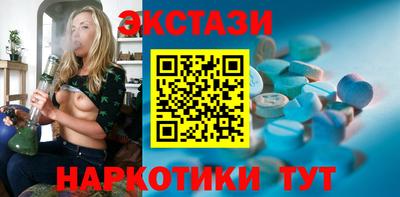 дурь Новозыбков