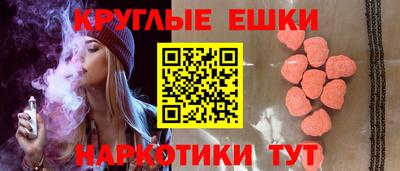 дурь Новозыбков