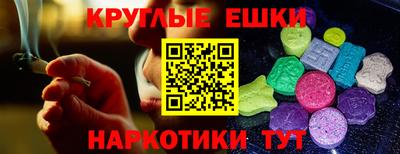 гашиш Новодвинск
