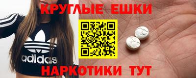 гашиш Новодвинск