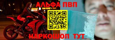 гашиш Новодвинск