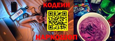 скорость mdpv Новокубанск