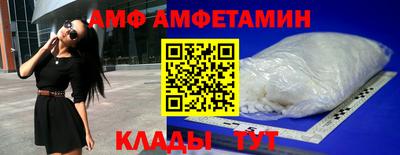 гашиш Новодвинск