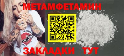 дурь Новозыбков