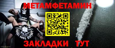 дурь Новозыбков