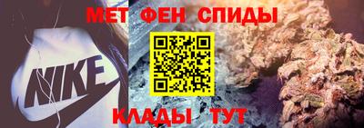 дурь Новозыбков