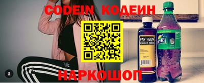 гашиш Новодвинск