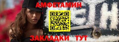скорость mdpv Новокубанск