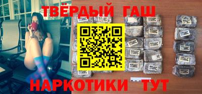 дурь Новозыбков