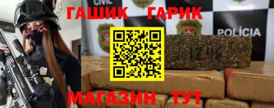 скорость mdpv Новокубанск